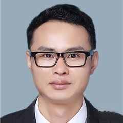 福建律师-北京德和衡（福州）律师事务