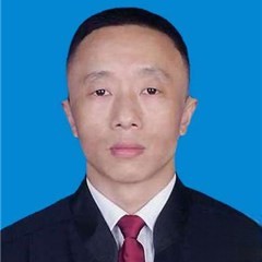 贵州律师-贵州万木春（丹寨）律师事务所