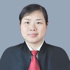 湖南律师-湖南维清律师事务所